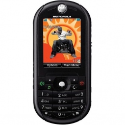 Motorola ROKR E2 -  1